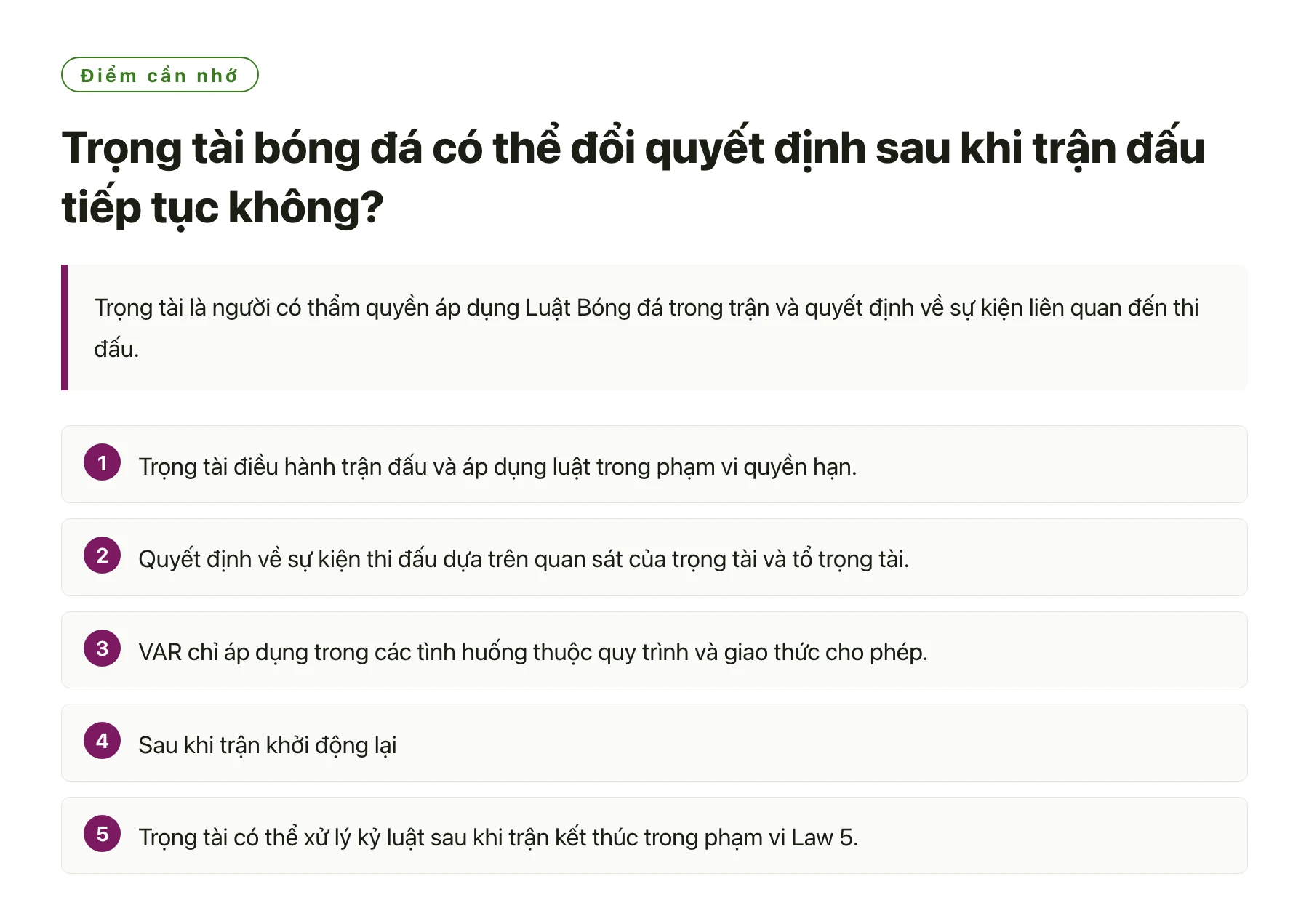 Trọng tài bóng đá có thể đổi quyết định sau khi trận đấu tiếp tục không?——全文要点速览