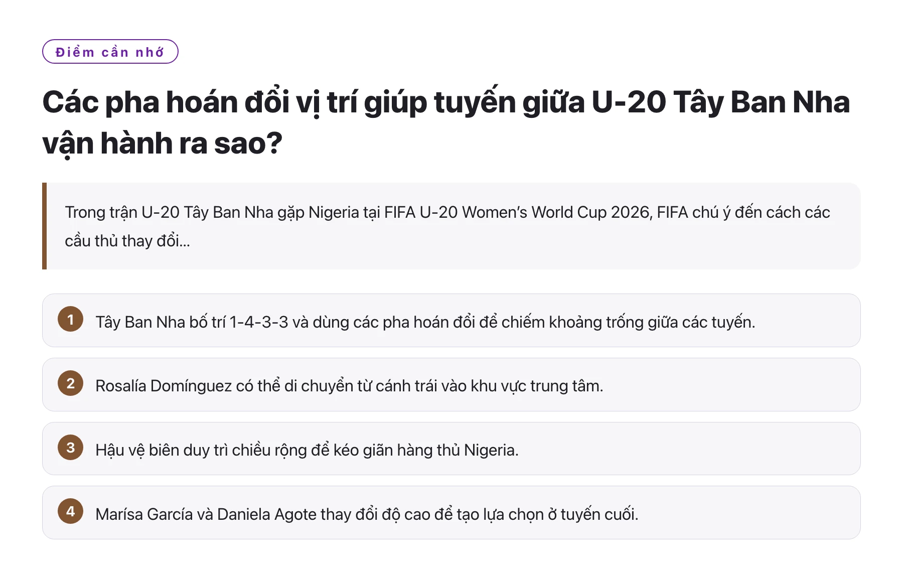 Các pha hoán đổi vị trí giúp tuyến giữa U-20 Tây Ban Nha vận hành ra sao?——全文要点速览